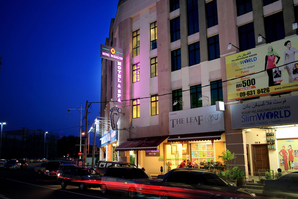 Hotel Front