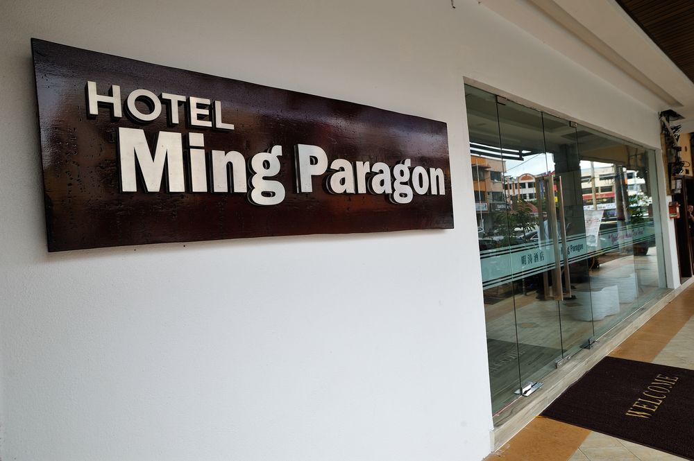 Hotel Entrance