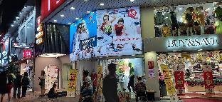 Nearby attraction