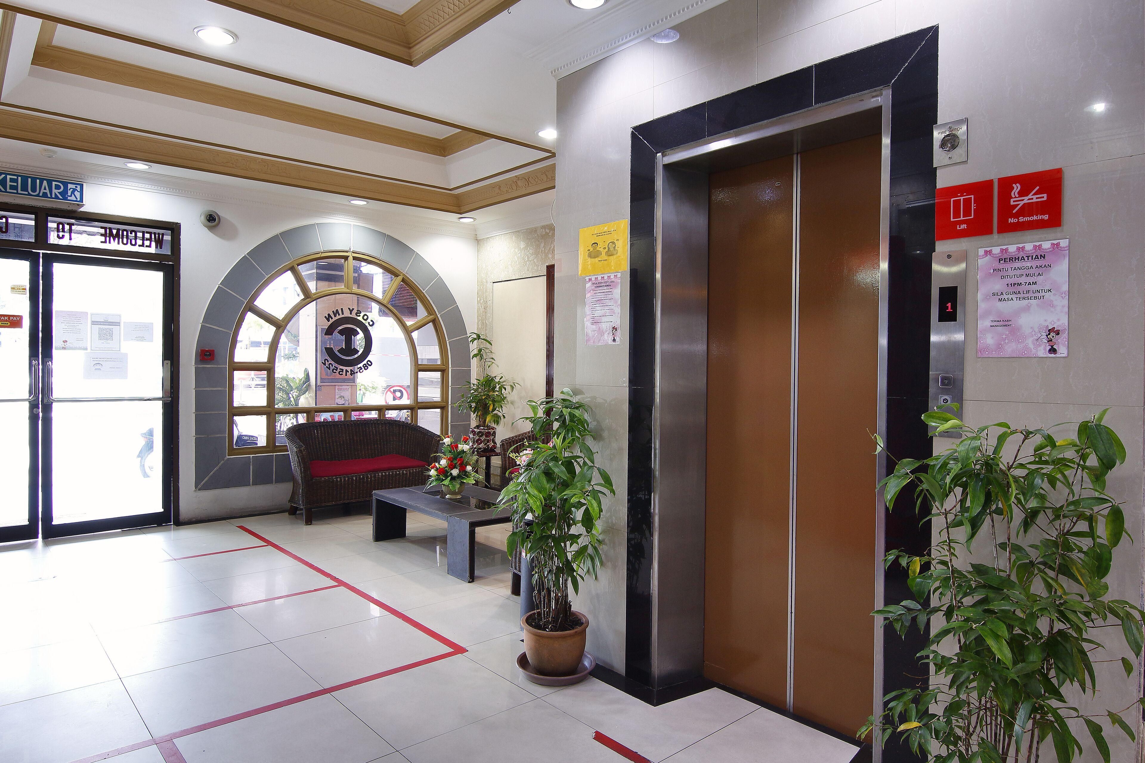 Reception