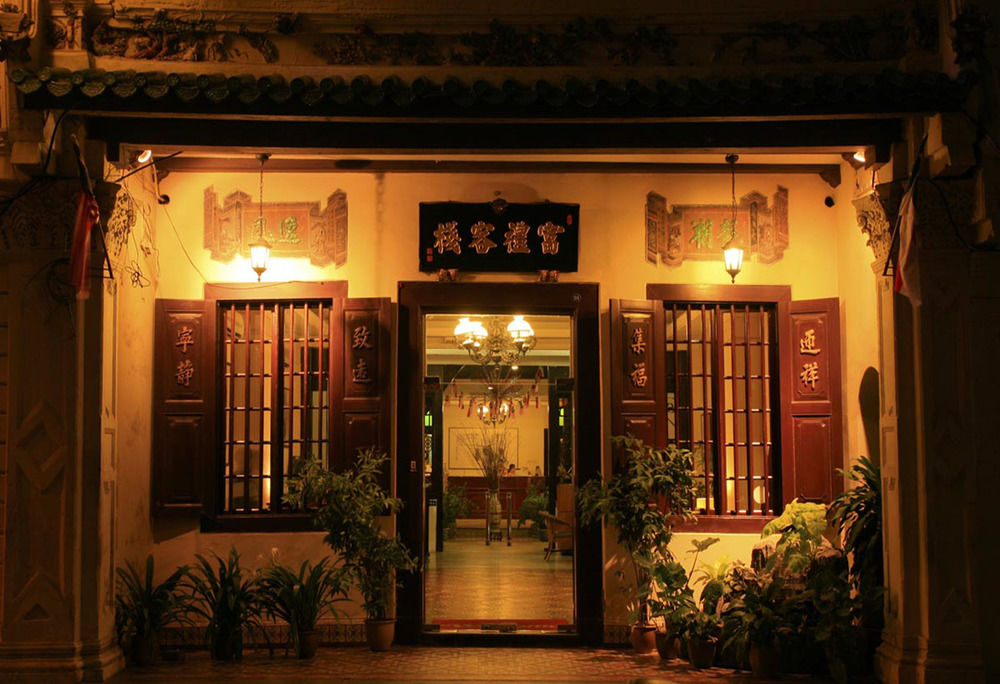 Hotel Entrance