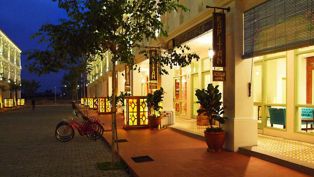 Hotel Front - Evening or Night