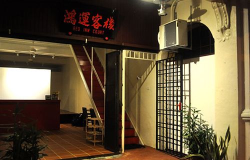 Hotel Entrance